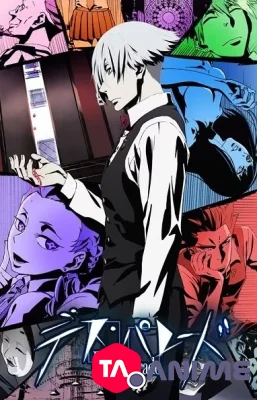 Death Parade VF streaming