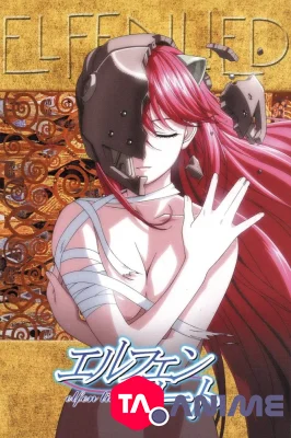 Elfen Lied VF streaming
