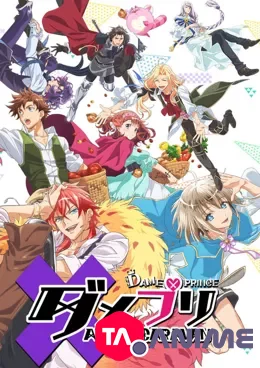 Damepri Anime Caravan VOSTFR streaming