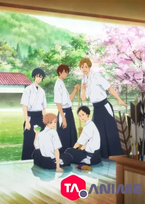Tsurune VOSTFR streaming