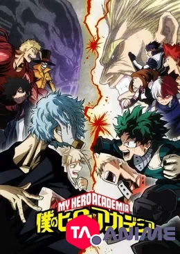 My Hero Academia Saison 3 VF streaming