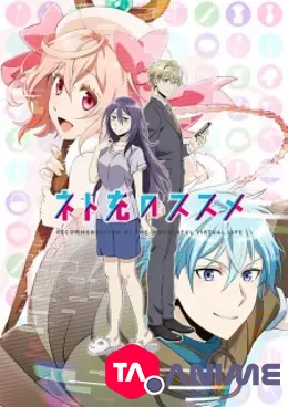 Recovery of an MMO Junkie VOSTFR streaming