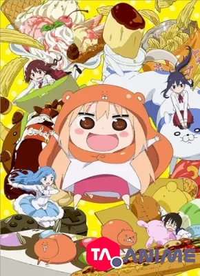 Himouto! Umaru-chan VOSTFR streaming