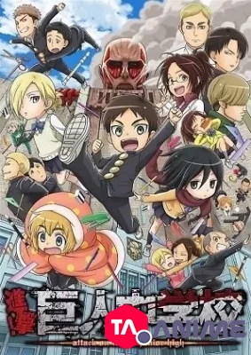 Shingeki! Kyojin Chuugakkou VOSTFR streaming