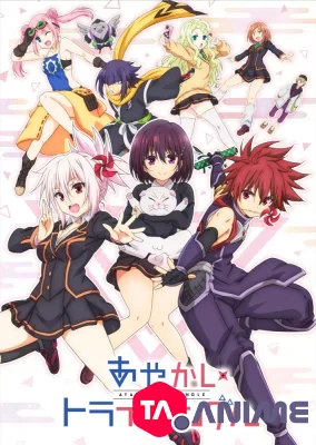 Ayakashi Triangle VOSTFR streaming
