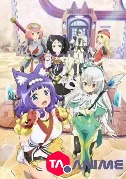 Futoku no Guild NC VOSTFR streaming