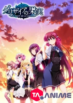 Grisaia no Kajitsu VOSTFR streaming