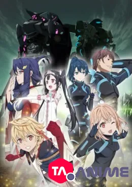 Egao no Daika VOSTFR streaming