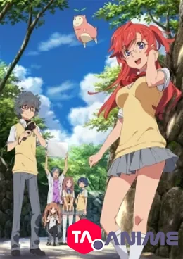 Waiting in the Summer VOSTFR streaming