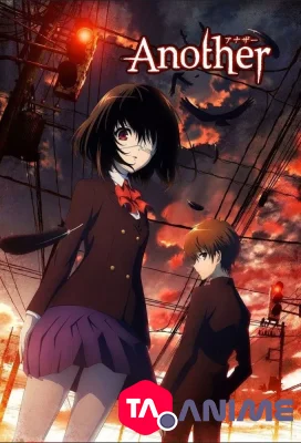 Another VOSTFR streaming
