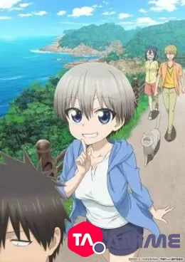 Uzaki-chan wa Asobitai! VF streaming