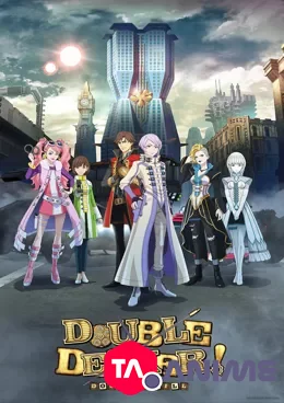 Double Decker! Doug & Kirill VOSTFR streaming
