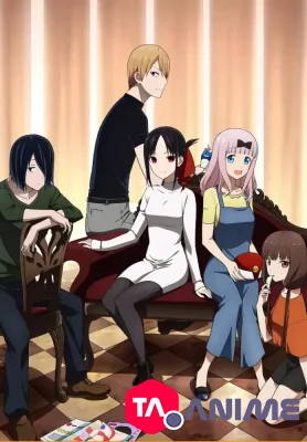 Kaguya-sama wa Kokurasetai? Tensai-tachi no Renai Zunousen OAV VOSTFR streaming