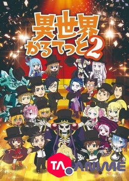 Isekai Quartet 2 VOSTFR streaming