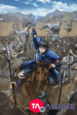 Kingdom 3 VF streaming