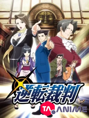 Gyakuten Saiban : Sono "Shinjitsu", Igi Ari! VOSTFR streaming