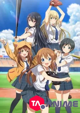 Hachigatsu no Cinderella Nine VOSTFR streaming