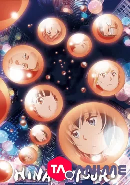 Hinamatsuri VOSTFR streaming