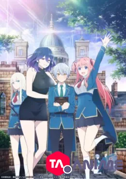 Kinsou no Vermeil VOSTFR streaming