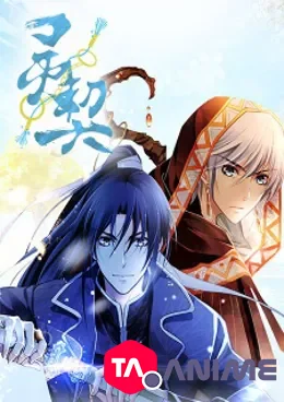 Spiritpact VOSTFR streaming