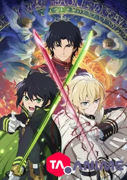 Seraph of the End Saison 2 VF streaming
