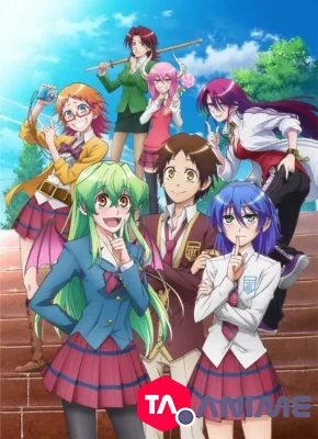 Jitsu wa Watashi wa VOSTFR streaming