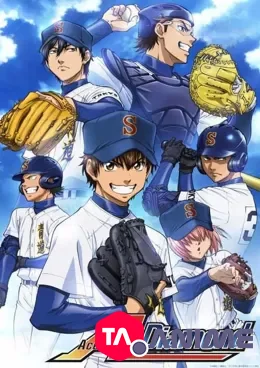 Ace of Diamond Saison 2 VOSTFR streaming