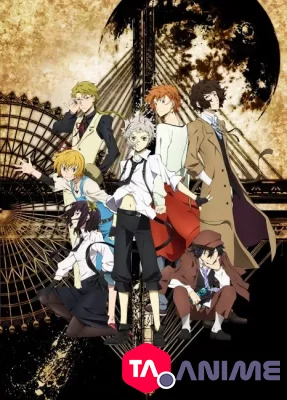 Bungou Stray Dogs VOSTFR streaming
