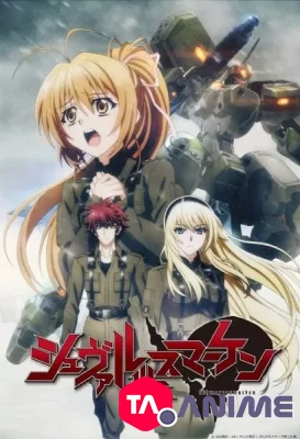 Schwarzesmarken VOSTFR streaming