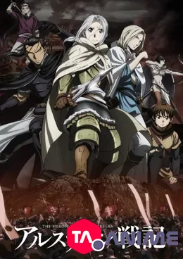 The Heroic Legend of Arslan Saison 2 VOSTFR streaming