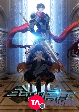 The King’s Avatar VOSTFR streaming