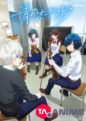 Blue Orchestra VOSTFR streaming