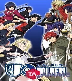 UQ Holder VOSTFR streaming