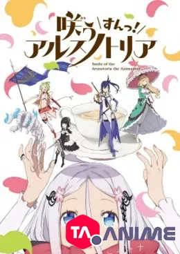 Warau Arsnotoria Sun! VOSTFR streaming