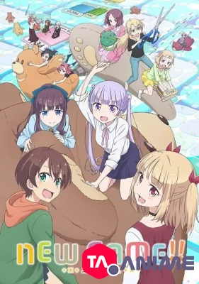 New Game!! 2 VOSTFR streaming