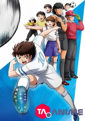 Captain Tsubasa (2018) VOSTFR streaming